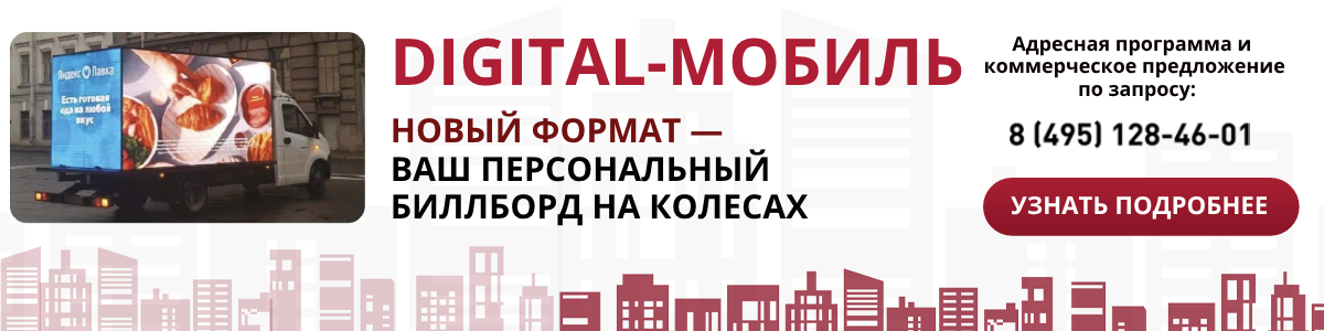 mobilki0725